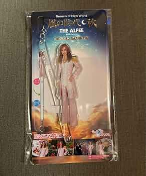 THE ALFEE　2023秋•冬　アクリルスティック　坂崎さん　未開封 THE ALFEE アクリルスティック （坂崎幸之助さんver） - メルカリ